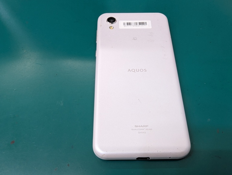 AQUOS sense2（アクオス センスツー）のバッテリー交換ならスマホ修理工房へお任せください